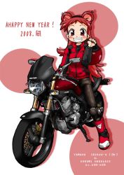 Rule 34 | 1girl, hair bun, harukaze doremi, konkon, motor vehicle, motorcycle, ojamajo doremi, red eyes, red hair, single hair bun