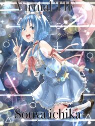 Rule 34 | 1girl, ahoge, alternate costume, animal ears, armband, black footwear, blue eyes, blue hair, blue sailor collar, blue skirt, blue vest, blush, bow, bowtie, breasts, center frills, chain, character name, commentary request, dog ears, dog girl, frilled skirt, frills, full body, highres, holding, holding microphone, idol, jumping, looking at viewer, lovermoonlight, medium bangs, medium breasts, microphone, name tag, nanashi inc., open clothes, open mouth, open vest, pink bow, pink bowtie, ribbon-trimmed socks, sailor collar, shirt, skirt, sleeveless, sleeveless shirt, smile, socks, solo, souya ichika, sparkle, stage lights, star (symbol), teeth, upper teeth only, vest, virtual youtuber, w, white shirt, white socks