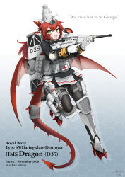 Rule 34 | 1girl, assault rifle, bad id, bad pixiv id, black pantyhose, blush, bullpup, buttons, character name, character profile, dakku (ogitsune), dated, dragon girl, dragon tail, dragon wings, england, english flag, english text, fangs, full body, gloves, green eyes, gun, headgear, hms dragon (d35), holding, holding gun, holding weapon, leg up, long hair, long sleeves, machinery, mecha musume, military, military uniform, open mouth, original, pantyhose, personification, red hair, rifle, royal navy, short hair, signature, skirt, solo, tail, text focus, turret, uniform, union jack, weapon, white gloves, wings