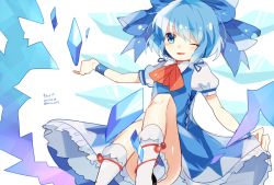 Rule 34 | 1girl, 2015, amano kenpi, bad id, bad twitter id, blue dress, blue eyes, blue hair, blush, cirno, convenient censoring, dated, dress, hair ribbon, ice, ice wings, kneehighs, matching hair/eyes, one eye closed, open mouth, puffy sleeves, ribbon, short hair, short sleeves, skirt hold, smile, socks, solo, touhou, twitter username, white background, white socks, wings, wrist cuffs