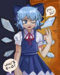 Rule 34 | 1girl, artist request, blue bow, blue dress, blue eyes, blue hair, blush, blush stickers, bow, cirno, detached wings, dress, english text, facing viewer, fairy wings, fang, flat chest, hair bow, hair ornament, hand up, highres, ice, ice wings, indoors, inward v, looking up, math, meme, one eye closed, open mouth, parody, puffy sleeves, red ribbon, ribbon, shirt, short hair, short sleeves, skin fang, sleeveless, sleeveless dress, solo, source request, speech bubble, standing, thinking, touhou, upper body, wavy hair, white shirt, wing collar, wings