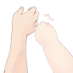 Rule 34 | close-up, commentary request, hand focus, heart, munimuni kinoko, original, out of frame, simple background, thick arms, translation request, veins, veiny arms, white background