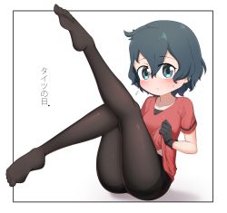 Rule 34 | 1girl, black border, black eyes, black hair, black pantyhose, blush, border, chis (js60216), closed mouth, clothes lift, commentary, flying sweatdrops, frown, highres, kaban (kemono friends), kemono friends, leg up, legs, lifting own clothes, looking at viewer, no pants, outside border, pantyhose, red shirt, shirt, shirt lift, short hair, short sleeves, sitting, solo, sweatdrop, thighband pantyhose, tights day, white background