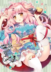 Rule 34 | 1girl, 2017, ahoge, alcohol, artist name, bird, blue kimono, blush, breasts, chick, chinese zodiac, cleavage, cup, hair ornament, hairclip, highres, holding, holding plate, impossible clothes, japanese clothes, kimono, kimono skirt, knee up, kotoyoro, large breasts, long hair, looking at another, new year, obi, open mouth, original, pink hair, plate, red ribbon, ribbon, ringo sui, sakazuki, sake, sash, signature, sitting, solo, thighhighs, two side up, wavy hair, white thighhighs, year of the rooster, yellow eyes