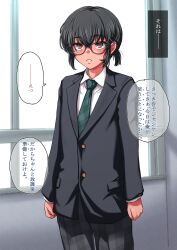 Rule 34 | 1boy, androgynous, arms at sides, black hair, black jacket, blazer, blush, brown eyes, clenched hands, collared shirt, commentary request, dress shirt, freckles, glasses, green necktie, grey pants, hallway, highres, indoors, jacket, long sleeves, looking at viewer, male focus, necktie, original, paid reward available, pants, parted lips, plaid, plaid pants, school, school uniform, shirt, short hair, short ponytail, sidelocks, smile, solo, translation request, upturned eyes, variant set, white shirt, yah yah 6