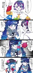Rule 34 | 3girls, blue eyes, blue hair, blush, bottle, cape, center frills, closed eyes, commentary request, debt, frills, fruit hat ornament, hinanawi tenshi, holding, holding stuffed toy, kokeshi (yoi no myoujou), letter, long hair, multicolored clothes, multiple girls, one eye closed, open mouth, peach hat ornament, purple eyes, purple hair, red neckwear, red ribbon, ribbon, short hair, short sleeves, stuffed toy, tenkyuu chimata, touhou, translation request, triangular headpiece, water bottle, white cape, yorigami shion