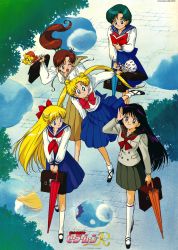 Rule 34 | 1990s (style), 5girls, aino minako, beige skirt, bishoujo senshi sailor moon, bishoujo senshi sailor moon r, black eyes, black footwear, black hair, blonde hair, blue eyes, blue hair, blue skirt, blue umbrella, book, bow, briefcase, brooch, brown hair, closed umbrella, company name, double bun, floating hair, from above, grey skirt, hair bobbles, hair bow, hair bun, hair ornament, high ponytail, highres, hino rei, holding, holding book, holding briefcase, holding umbrella, jewelry, juuban middle school uniform, kino makoto, kino makoto&#039;s school uniform, kneehighs, logo, long hair, long skirt, long sleeves, mary janes, mizuno ami, multiple girls, neckerchief, non-web source, official art, one eye closed, open mouth, orange umbrella, outdoors, pleated skirt, puddle, reading, red umbrella, reflection, retro artstyle, scan, school briefcase, school uniform, serafuku, shiba koen middle school uniform, shoes, short hair, skirt, smile, socks, ta girls school uniform, tadano kazuko, toei animation, tripping, tsukino usagi, twintails, umbrella, v arms, walking, white legwear