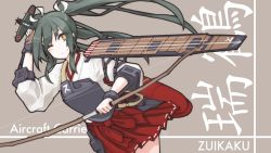 Rule 34 | 10s, 1girl, bad id, bad pixiv id, bow (weapon), character name, green hair, japanese clothes, kantai collection, long hair, looking at viewer, miko, mikoto (oi plus), one eye closed, simple background, skirt, smile, solo, weapon, wink, yellow eyes, zuikaku (kancolle)