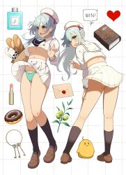 Rule 34 | 1girl, absurdres, aged up, aqua eyes, aqua panties, ascot, ass, azur lane, baguette, beret, black ascot, blue hair, bottle, bow, bow panties, bread, breasts, brown footwear, buttons, cameltoe, commentary, contrapposto, cosmetics, double-breasted, doughnut, english text, envelope, food, hat, hat ribbon, heart, highres, janus (azur lane), janus (fear of changing...clothes) (azur lane), charm (object), kneepits, knees together feet apart, large breasts, lipstick tube, loafers, long hair, long sleeves, manjuu (azur lane), midriff, milk carton, multiple views, navel, no bra, official alternate costume, open mouth, panties, pantyshot, perfume bottle, pleated skirt, ribbon, shirt, shoes, skirt, smile, speech bubble, stomach, surprised, thighs, underboob, underwear, white headwear, white shirt, white skirt, wind, wind lift, yomare