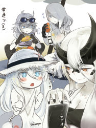 Rule 34 | ..., 4girls, abyssal ship, akino shuu, asymmetrical horns, black nails, blue eyes, breasts, cleavage, closed mouth, dress, drink, drinking straw, eyewear on head, fingernails, flying sweatdrops, food, hair between eyes, hair over one eye, hat, heavy cruiser princess, heavy cruiser summer princess, holding, holding food, horns, kantai collection, large breasts, long hair, multiple girls, nail polish, new submarine princess, open mouth, orange eyes, pale skin, seaport summer princess, smile, spoken ellipsis, sunglasses, supply depot princess, twitter username, uneven horns, white dress, white hair, white headwear