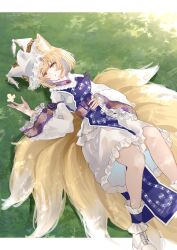 Rule 34 | 1girl, animal, animal ears, blonde hair, bug, butterfly, closed mouth, dress, fox ears, fox tail, frilled sleeves, frills, grass, hat, highres, insect, long sleeves, lying, mob cap, multiple tails, on back, sarasadou dan, shoes, short hair, solo, tabard, tail, touhou, white dress, white footwear, white hat, wide sleeves, yakumo ran, yellow eyes