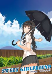 Rule 34 | 1girl, absurdres, amagami, black eyes, black hair, cloud, copyright name, curly hair, day, fence, hairband, highres, long hair, morishima haruka, sky, solo, touhu (f&quot;riend coffee), touhu (friend coffee), umbrella, uniform