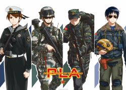 Rule 34 | 4boys, ammunition pouch, assault rifle, backpack, bag, black hair, brown eyes, brown hair, bullpup, camouflage, camouflage headwear, camouflage pants, china, chinese text, clenched hand, collared jacket, column lineup, digital camouflage, field cap, fingerless gloves, gloves, goggles, goggles on headwear, gun, hallelujah zeng, helmet, holster, jacket, knee pads, male focus, military, multicolored pants, multiple boys, original, pants, pouch, red star, rifle, rocket launcher, sailor, shirt, smile, sniper rifle, star (symbol), striped clothes, striped shirt, sunglasses, telnyashka, translation request, trigger discipline, two-tone pants, unworn headwear, unworn helmet, weapon