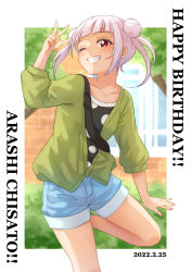 Rule 34 | 1girl, ;), arashi chisato, artist name, artist request, bag, bare legs, black shirt, blue pants, blue shorts, blush, breasts, collarbone, double bun, female focus, floating hair, green jacket, hair bun, hair tie, highres, jacket, long hair, looking at viewer, love live!, love live! superstar!!, nail, nail polish, one eye closed, open clothes, open jacket, pants, parted lips, pink nails, pink nails, polka dot, polka dot shirt, red eyes, shirt, short pants, shorts, shoulder bag, small breasts, smile, solo, standing, standing on one leg, teeth, wavy hair, white hair, wink