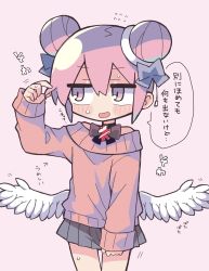 Rule 34 | 1girl, arrow (symbol), averting eyes, black choker, blush stickers, bow, bowtie, brown bow, brown bowtie, choker, commentary request, cowboy shot, datenshi-chan (nanawo akari), double bun, embarrassed, feathered wings, flying sweatdrops, grey bow, grey skirt, hair bow, hair bun, hand up, highres, legs together, long sleeves, looking to the side, low wings, miniskirt, open mouth, original, parody, pink background, pink eyes, pink hair, pink sweater, playing with own hair, pleated skirt, richard (richaball), sideways glance, simple background, skirt, skirt tug, sleeves past wrists, solo, speech bubble, standing, style parody, sweatdrop, sweater, terada tera (style), translation request, white wings, wings