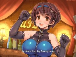 Rule 34 | 10s, 1girl, blush, bottle, breasts, brown eyes, brown hair, bush, commentary request, elbow gloves, gloves, hairband, idolmaster, idolmaster cinderella girls, lamp, large breasts, looking at viewer, lyrics, music, oikawa shizuku, open mouth, plump, shigatake, short hair, singing, smile, solo, upper body, zipper
