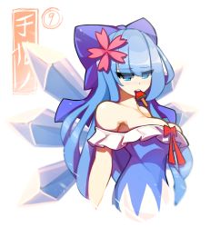 Rule 34 | 1girl, alternate costume, alternate hair length, alternate hairstyle, bare shoulders, blue bow, blue dress, blue eyes, blue hair, blush, bow, breasts, character name, cirno, cleavage, collarbone, dress, flower, food, hair bow, hair flower, hair ornament, highres, kaliningradg, large breasts, long hair, aged up, popsicle, red bow, solo, strapless, strapless dress, touhou, upper body