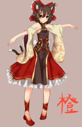 Rule 34 | 1girl, absurdres, alternate costume, alternate headwear, amagi (amagi626), animal ears, bell, bow, brown eyes, brown hair, cat ears, cat tail, character name, chen, chinese clothes, collar, earrings, flat chest, floral print, frilled skirt, frills, hair bow, hair ornament, highres, jewelry, looking at viewer, multiple tails, neck bell, outstretched arms, purple background, red footwear, red skirt, ribbon, shoes, short hair, simple background, skirt, smile, solo, tabard, tail, touhou, two tails, wide sleeves