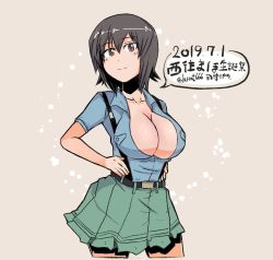Rule 34 | 1girl, aoshidan school uniform, bad id, bad pixiv id, black hair, blush, breasts, brown background, brown eyes, cleavage, collarbone, girls und panzer, green skirt, hand on own hip, large breasts, looking at viewer, nishizumi maho, pleated skirt, school uniform, shirt, short hair, sideboob, simple background, skirt, smile, solo, speech bubble, standing, suspenders, thighs, tsukasa-emon, twitter username