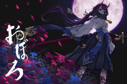 Rule 34 | 1girl, black gloves, black hair, black scarf, black skirt, blue sash, blunt bangs, character name, clenched hand, closed mouth, commentary, elbow gloves, feet out of frame, fingerless gloves, flower, fox mask, full moon, gloves, gold trim, grass, highres, holding, holding sword, holding weapon, horns, japanese clothes, kimono, long hair, long skirt, long sleeves, long sword, looking away, mask, masterwork apocalypse, moon, oboro (masterwork apocalypse), oni, oni horns, outdoors, petals, pleated skirt, red eyes, red flower, red horns, sash, scarf, sheath, sheathed, short kimono, sidelocks, skirt, solo, standing, sword, tassel, tonari no ojima-san, translated, very long hair, weapon, white kimono, wide sleeves