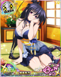 Rule 34 | 1girl, black hair, breasts, card (medium), character name, chess piece, cleavage, high school dxd, high school dxd born, himejima akeno, indoors, large breasts, long hair, ponytail, purple eyes, queen (chess), sitting, solo, tagme, very long hair