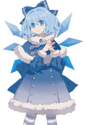 Rule 34 | 1girl, absurdres, alternate costume, blue bow, blue capelet, blue eyes, blue hair, blue jacket, blue legwear, bow, capelet, cirno, cowboy shot, dress, fur trim, gradient dress, hair bow, highres, ice, ice wings, jacket, long sleeves, looking at viewer, open mouth, own hands together, pantyhose, plaid, plaid bow, shocho (shaojiujiu), short hair, simple background, solo, standing, striped clothes, striped legwear, striped pantyhose, touhou, two-tone legwear, white background, white legwear, wings, winter clothes