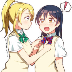 Rule 34 | 2girls, adjusting clothes, ayase eli, blonde hair, blue eyes, blue hair, blush, commentary request, hair between eyes, long hair, looking at another, love live!, love live! school idol project, multiple girls, open mouth, otonokizaka school uniform, ponytail, school uniform, scrunchie, simple background, skull573, sonoda umi, white background, white scrunchie, yellow eyes