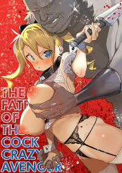 Rule 34 | 1boy, 1girl, age difference, ass, atage, blonde hair, blood, blue eyes, blush, breasts, collar, dagger, earrings, from side, garter straps, grabbing, grabbing another&#039;s breast, heart, heart earrings, highres, jewelry, knife, large breasts, nipples, open mouth, teeth, twintails, weapon