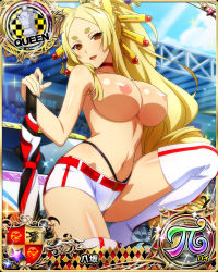 Rule 34 | 1girl, animal ears, blonde hair, blush, boots, breasts, brown eyes, card (medium), choker, female focus, fox ears, fox girl, high school dxd, highres, large breasts, long hair, mature female, navel, nipples, nude filter, open mouth, shorts, smile, solo, striped clothes, striped thighhighs, thigh boots, thighhighs, third-party edit, topless, white shorts, yasaka (high school dxd)
