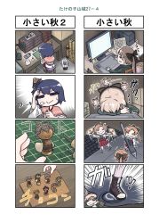 Rule 34 | 4koma, akigumo (kancolle), bamboo shoot, black hair, brown hair, chair, comic, commentary request, computer, drawing tablet, hair ornament, hair ribbon, hand fan, highres, holding, holding fan, holding stylus, indoors, japanese clothes, kantai collection, lamp, long hair, mini person, minigirl, monitor, multiple 4koma, nontraditional miko, ponytail, power symbol, ribbon, school uniform, seiran (mousouchiku), shawl, short hair, sitting, stylus, table, translation request, wide sleeves, yamashiro (kancolle)