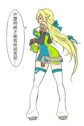 Rule 34 | 1girl, back, blonde hair, blush, bow, chinese text, closed eyes, clothes lift, dress, elf, elsword, hair bow, lineart, long hair, pointy ears, rena erindel, simple background, skirt, skirt lift, sniping ranger (elsword), solo, strapless, strapless dress, translation request, very long hair, waero, white background, white legwear