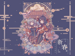 Rule 34 | 2girls, ahoge, architecture, bare shoulders, bell, bili girl 22, bili girl 33, bilibili, black thighhighs, blue background, blue dress, blue hair, bracelet, breasts, chest cutout, china dress, chinese clothes, chinese knot, chinese new year, chinese text, coin, cowboy shot, detached sleeves, dress, east asian architecture, expressionless, eyeshadow, hair bell, hair ornament, hair ribbon, highres, holed coin, hongbao, jewelry, lightning ahoge, long dress, long hair, makeup, medium breasts, multiple girls, official art, pelvic curtain, red dress, red eyes, red eyeshadow, red nails, red ribbon, ribbon, short dress, short hair, short sleeves, siblings, side ponytail, sisters, smile, thighhighs, two-tone dress, white hair, white thighhighs, xiao dianshi
