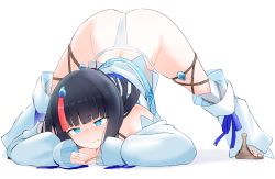 Rule 34 | 1girl, absurdres, arm rest, ass, bare shoulders, black hair, blue eyes, blue ribbon, blush, breasts, commission, detached leggings, dress, fate/grand order, fate/requiem, fate (series), flexible, fundoshi, hands on ground, highres, jack-o&#039; challenge, japanese clothes, large breasts, legs, legs apart, long sleeves, looking at viewer, magatama, magatama hair ornament, medium hair, multicolored hair, pink hair, puffy long sleeves, puffy sleeves, ribbon, sandals, seigaiha, short dress, sideless outfit, skeb commission, solo, spread legs, streaked hair, stretching, thigh strap, top-down bottom-up, utsumi erice, white dress, white legwear, wide spread legs, yoosai