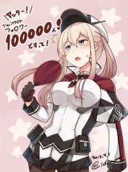 Rule 34 | 1girl, ^^^, black pantyhose, black skirt, blonde hair, brown gloves, capelet, dated, gloves, graf zeppelin (kancolle), hair between eyes, hand fan, hat, holding, holding fan, ido (teketeke), kantai collection, long hair, long sleeves, military, military uniform, miniskirt, open mouth, pantyhose, paper fan, peaked cap, pleated skirt, purple background, purple eyes, sidelocks, skirt, solo, translation request, twintails, twitter username, uchiwa, uniform