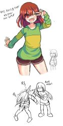 Rule 34 | androgynous, brown hair, chara (undertale), fang, frisk (undertale), gender request, hitting, korean commentary, korean text, meme, one eye closed, open mouth, shiro (whddn2501), shirt, simple background, smile, spoilers, striped clothes, striped shirt, too bad! it was just me! (meme), translated, undertale, v, v over eye, white background