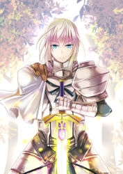 Rule 34 | 1boy, armor, bedivere (fate), blue eyes, day, excalibur (fate/stay night), fate/stay night, fate (series), hair between eyes, holding, holding sword, holding weapon, kujira jio, long hair, male focus, outdoors, shoulder armor, silver hair, solo, pauldrons, standing, sword, weapon