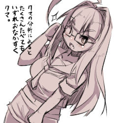 Rule 34 | ahoge, arm up, bad id, bad pixiv id, bespectacled, between breasts, blush, breasts, collarbone, dutch angle, fang, glasses, hair intakes, highres, kantai collection, kuma (kancolle), long hair, medium breasts, midriff, monochrome, navel, necktie, necktie between breasts, open mouth, sailor collar, school uniform, serafuku, short shorts, short sleeves, shorts, simple background, solo, sparkle, translation request, u-non (annon&#039;an), v-shaped eyebrows, very long hair, white background