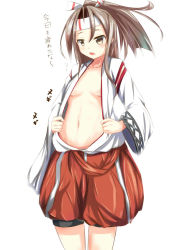 Rule 34 | 10s, 1girl, bad id, bad pixiv id, breasts, brown eyes, brown hair, hachimaki, headband, kantai collection, navel, open clothes, open mouth, open shirt, ponytail, shirt, skirt, small breasts, solo, stomach, tenken (gotannda), zuihou (kancolle)