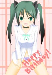 Rule 34 | 00s, 1girl, animal ears, bad id, bad pixiv id, birthday, blush, cat ears, fang, francesca lucchini, green eyes, green hair, happy birthday, matching hair/eyes, open mouth, panties, solo, strike witches, striped clothes, striped panties, twintails, underwear, world witches series, yagurumasou