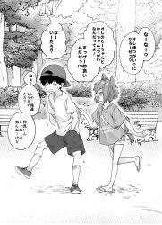 Rule 34 | 1boy, 1girl, animal ears, backwards hat, baseball cap, bench, black hair, blush, cartoon bone, clothes writing, commentary request, dog ears, dog girl, dog tail, fang, greyscale, hands in pockets, hat, highres, monochrome, original, outdoors, sandals, shoes, short hair, short sleeves, shorts, smile, socks, sweatdrop, tail, tail wagging, translation request, tree, tug, yakitomato