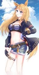 Rule 34 | 1girl, absurdres, animal ears, bandeau, belt, black belt, black choker, black jacket, blonde hair, blue eyes, blue sky, blush, breasts, choker, cleavage, cloud, commentary request, cosmo sapuressa, cowboy shot, cutoffs, day, denim, denim shorts, gloves, gold city (umamusume), highres, horse ears, jacket, large breasts, long hair, long sleeves, open clothes, open jacket, parted lips, short shorts, shorts, single glove, sky, solo, standing, strapless, striped bandeau, tail, thigh strap, thighs, tube top, umamusume, very long hair, white gloves