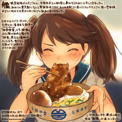 Rule 34 | 1girl, ^ ^, alternate costume, blue sailor collar, brown hair, chopsticks, colored pencil (medium), commentary request, dated, eating, closed eyes, food, holding, holding chopsticks, kantai collection, kirisawa juuzou, long hair, numbered, ryuujou (kancolle), sailor collar, school uniform, serafuku, short sleeves, smile, solo, traditional media, translation request, twintails, twitter username