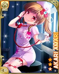 Rule 34 | 1girl, amari akari, bow, brown hair, card (medium), character name, closed mouth, dress, girlfriend (kari), grin, holding, hospital, indoors, nail polish, nurse, official art, pink dress, qp:flapper, red eyes, shoes, sitting, smile, solo, stethoscope, stoll, syringe, tagme, thighhighs, white thighhighs