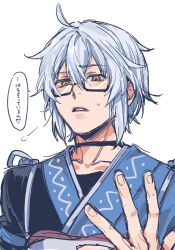 Rule 34 | 1boy, puff of air, ahoge, black choker, blue robe, choker, commentary request, fingernails, glasses, grey hair, hair between eyes, hand up, highres, male focus, morichika rinnosuke, noriuma, parted lips, robe, semi-rimless eyewear, short hair, simple background, solo, speech bubble, touhou, translation request, upper body, white background, yellow eyes