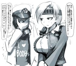 Rule 34 | 10s, 1boy, 1girl, admiral (kancolle), blue theme, blush, breasts, chitose (kancolle), clothes writing, gas mask, hand on own face, headband, hetza (hellshock), kantai collection, large breasts, mask, military, military uniform, monochrome, personification, short hair, sweat, translated, trembling, uniform
