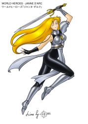 Rule 34 | 1girl, adk, armor, blonde hair, blue eyes, janne d&#039;arc, leather, leather pants, leather suit, long hair, neo geo, pants, shiny clothes, skin tight, snk, sword, weapon, world heroes