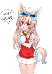 Rule 34 | 1girl, :d, animal ear fluff, animal ears, animal hands, bell, blue bow, blush, bow, collared shirt, facial mark, hair between eyes, hair bow, highres, jingle bell, korean text, light brown hair, long hair, mittens, open mouth, pleated skirt, red eyes, shirt, short sleeves, simple background, skirt, smile, solo, sweater vest, tail, tandohark, translation request, very long hair, whisker markings, white background, white bow, white mittens, white shirt, white skirt