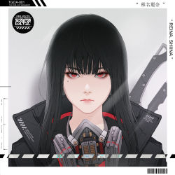 Rule 34 | 1girl, absurdres, barcode, black hair, black jacket, character name, closed mouth, grey background, highres, jacket, lips, long hair, looking at viewer, mole, mole under eye, park junkyu, pink lips, portrait, red eyes, respirator, solo, the girls of armament, weapon, weapon on back