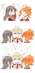 Rule 34 | 10s, akagi (kancolle), aquila (kancolle), blonde hair, blush, comic, graf zeppelin (kancolle), hair between eyes, hair ornament, hairclip, hat, high ponytail, japanese clothes, kantai collection, long hair, military, military uniform, multiple girls, open mouth, orange hair, rebecca (keinelove), translation request, twintails, uniform