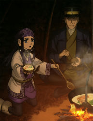 Rule 34 | 10s, 1boy, 1girl, absurdres, ainu clothes, artist request, asirpa, bandana, belt, black choker, black footwear, black hair, black hat, blue eyes, blue jacket, blue pants, boots, bowl, brown eyes, brown hair, choker, chopsticks, crossed legs, earrings, fire, fireplace, food, fur boots, golden kamuy, green kimono, hat, highres, hoop earrings, indoors, jacket, japanese clothes, jewelry, kimono, kneeling, long hair, looking at viewer, magazine request, night, official art, open mouth, outstretched arm, pants, pet bowl, print bandanna, purple bandanna, scan, scar, scar on face, scar on mouth, shirt, sitting, smirk, sugimoto saichi, uniform, white shirt